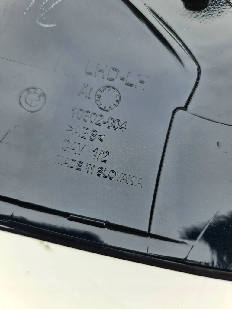 Bmw g70 g60 корпус дзеркало ліва з поворотник 9451949 Зі Шроту