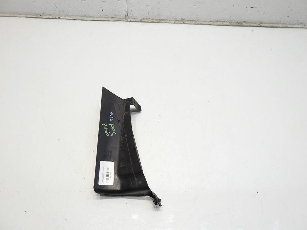 фото №7, Впуск канал повітря audi a6 c6 4f0129617c