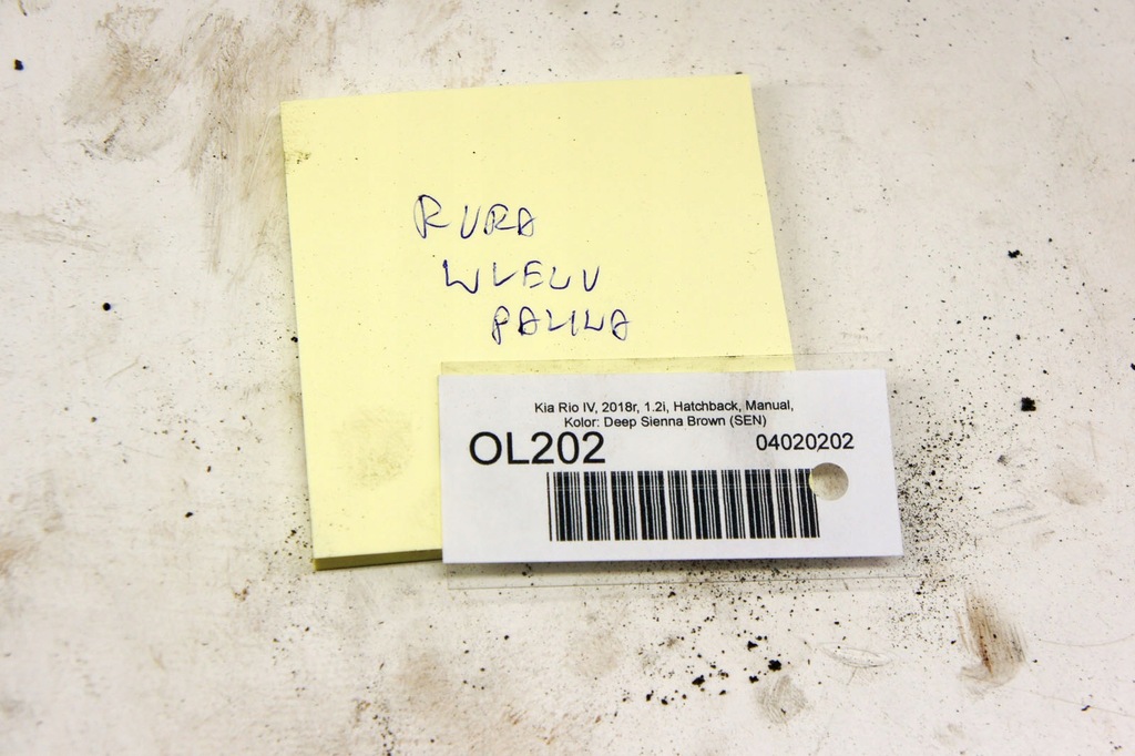 фото №6, Ol202 kia rio iv 16- 1.2i труба заливная горловина топлива