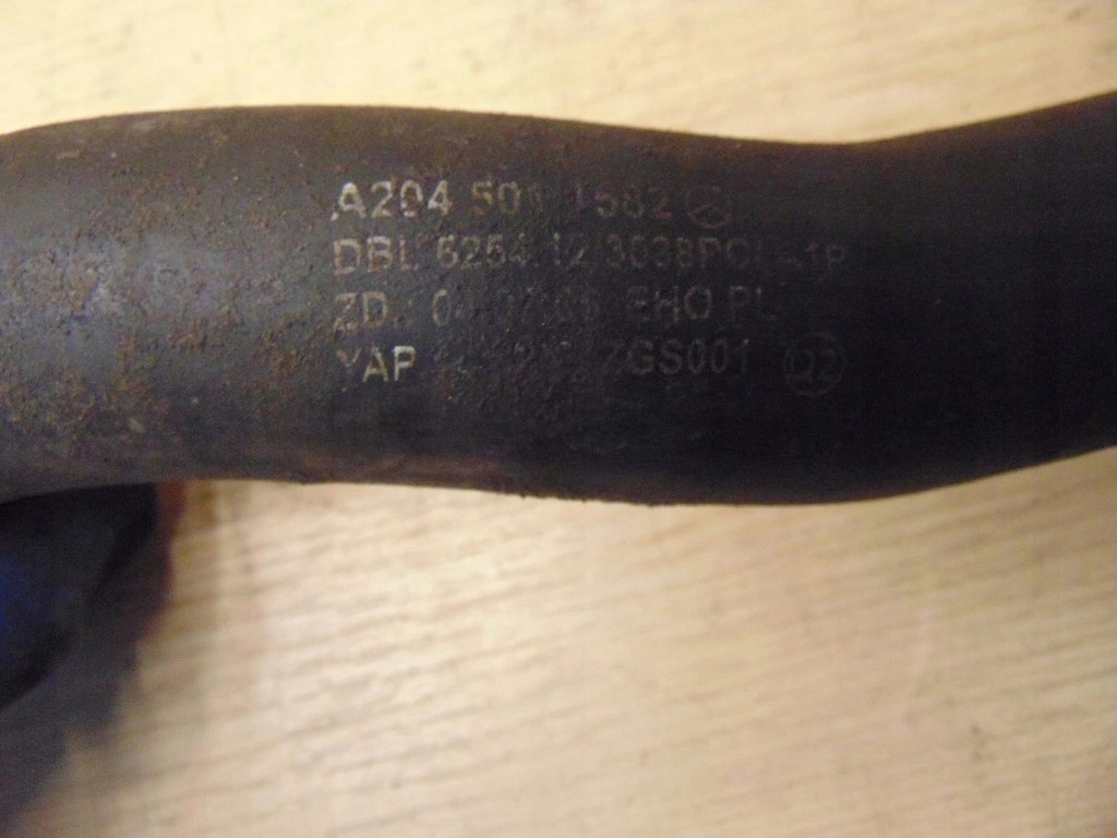 фото №4, Труба воздуха воздухозаборник интеркулер mercedes w204