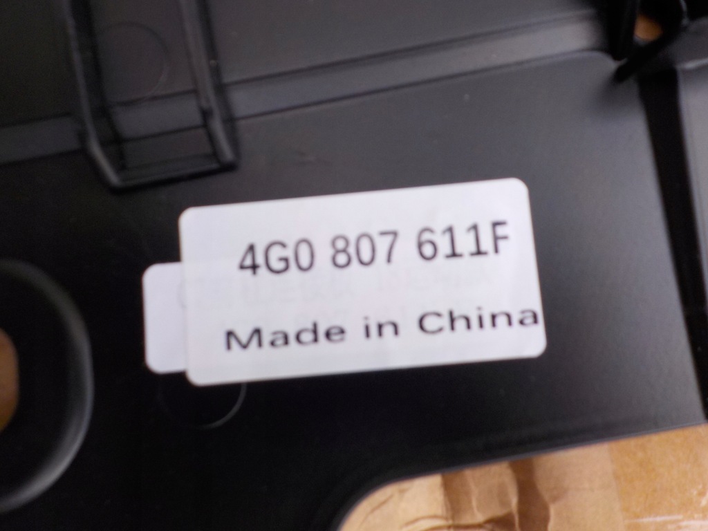 фото №8, Захист знизу двигуна audi a6 c7 4g0807611f