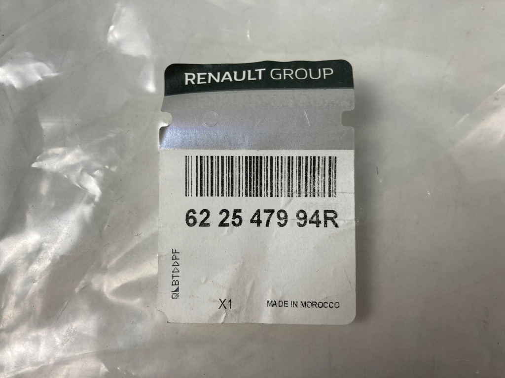 фото №7, Решётка бампера передний dacia lodgy