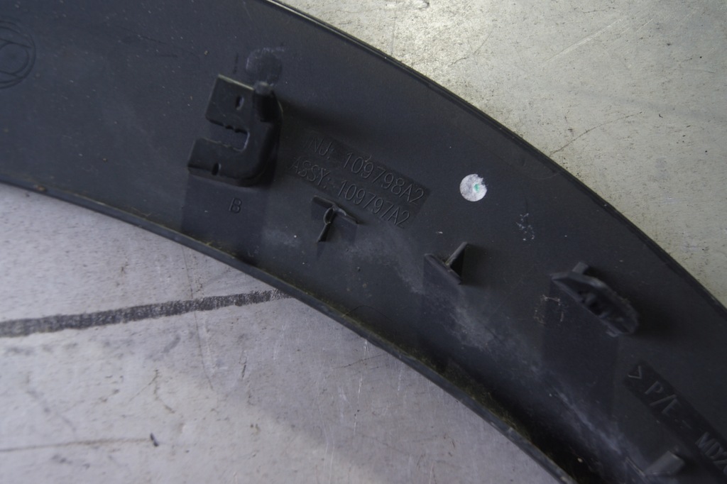 фото №14, Накладка na крыло задняя правая peugeot 3008 ii