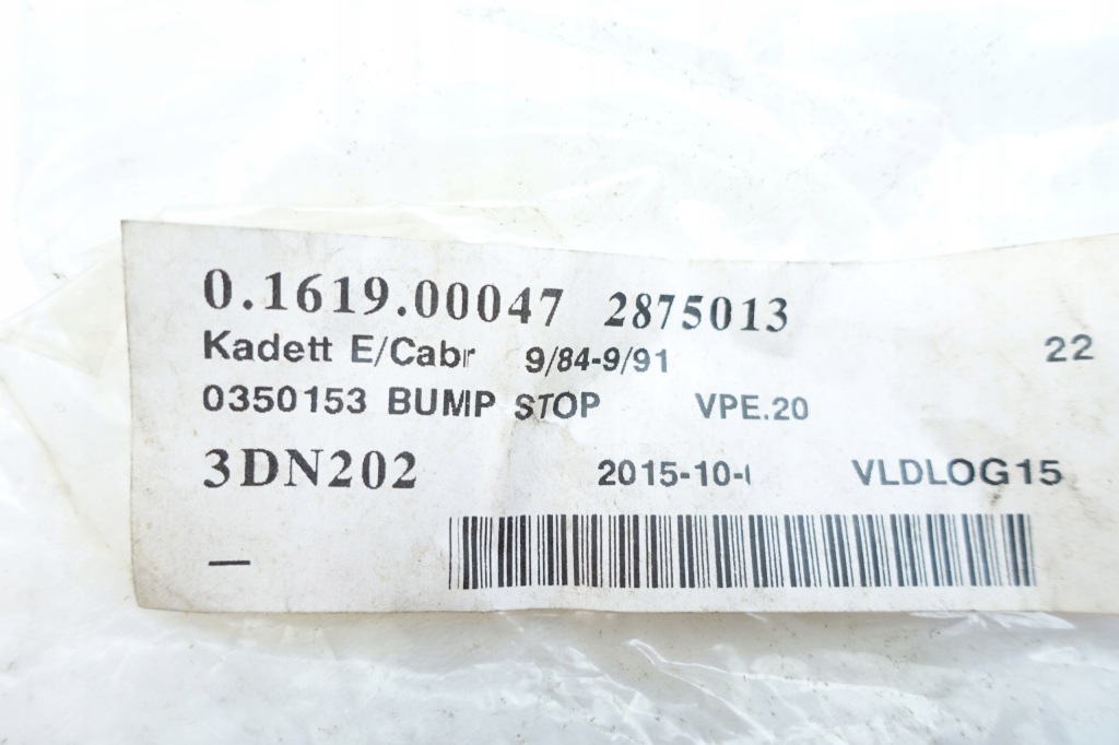 Гумовий елемент стабілізатора. opel p. ascona/corsa/astra 73-05 на з'єднувач lemförder Доставка