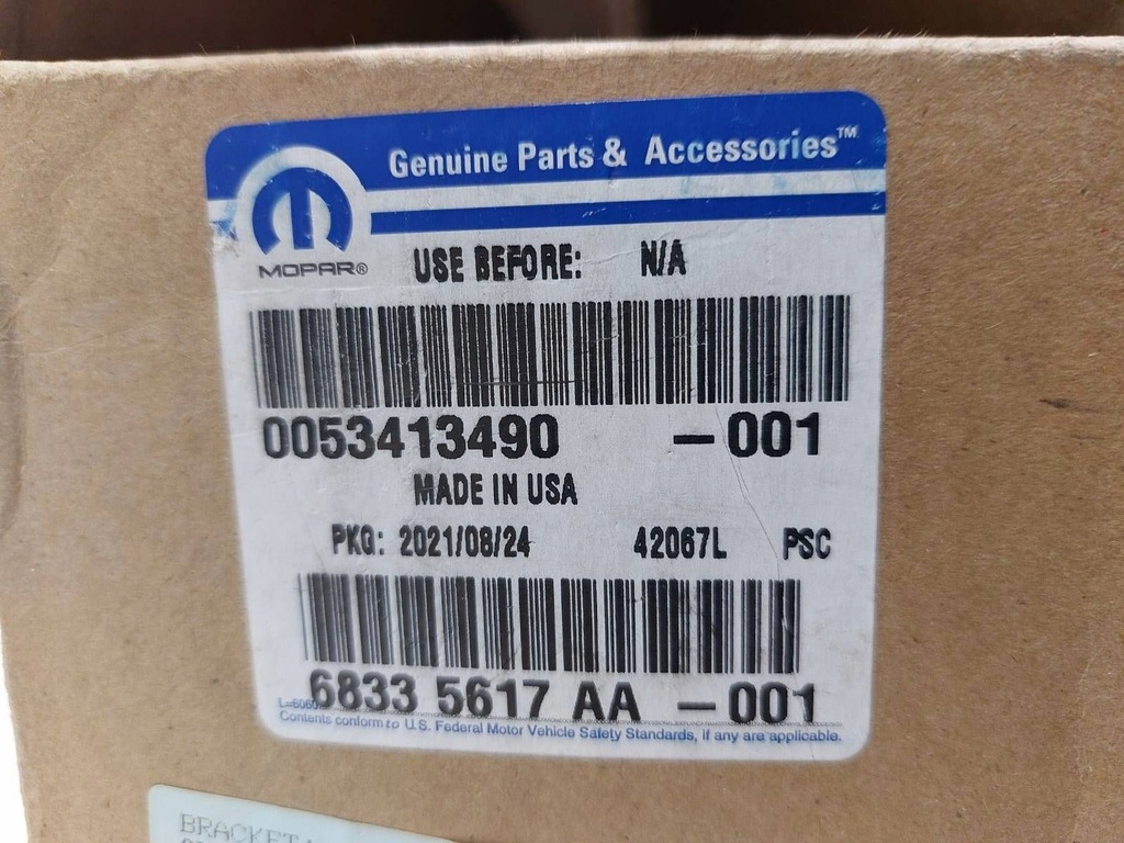 фото №8, Jeep wrangler 2021 поперечина бампера заднього