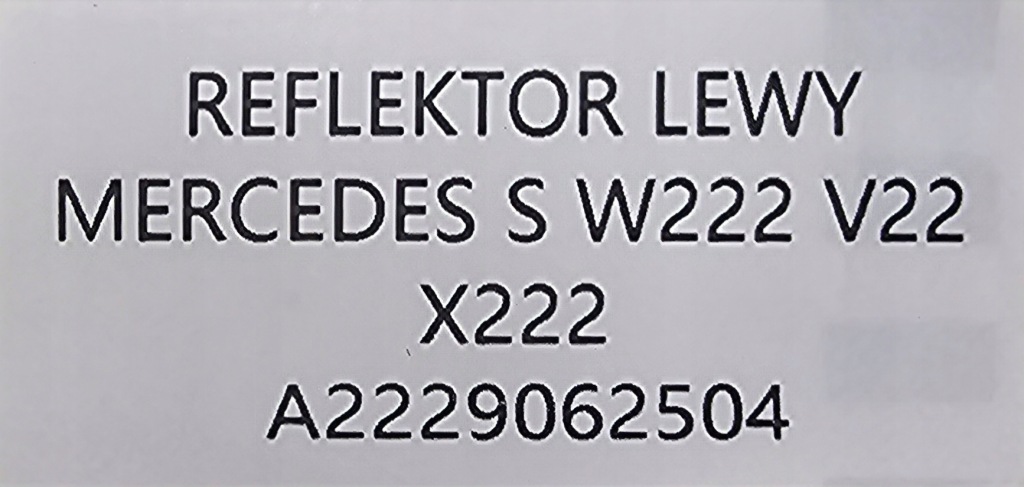 фото №12, Новый фара левый mercedes s w222 a2229062504