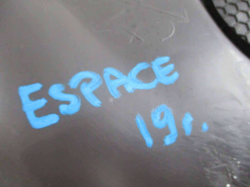 фото №10, Обивка обшивка дверь renault espace v перед