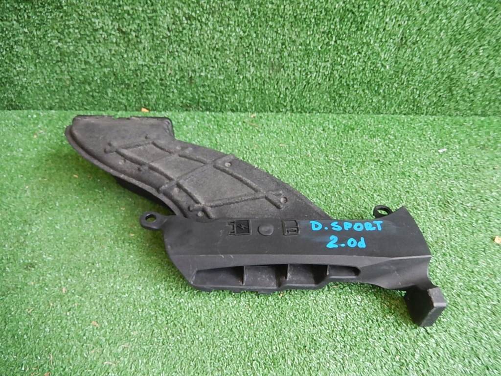 фото №1, Воздуховод воздуха воздухозаборник discovery sport 2.0 d