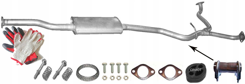 фото №1, Subaru legacy 2.0 d гасник середній