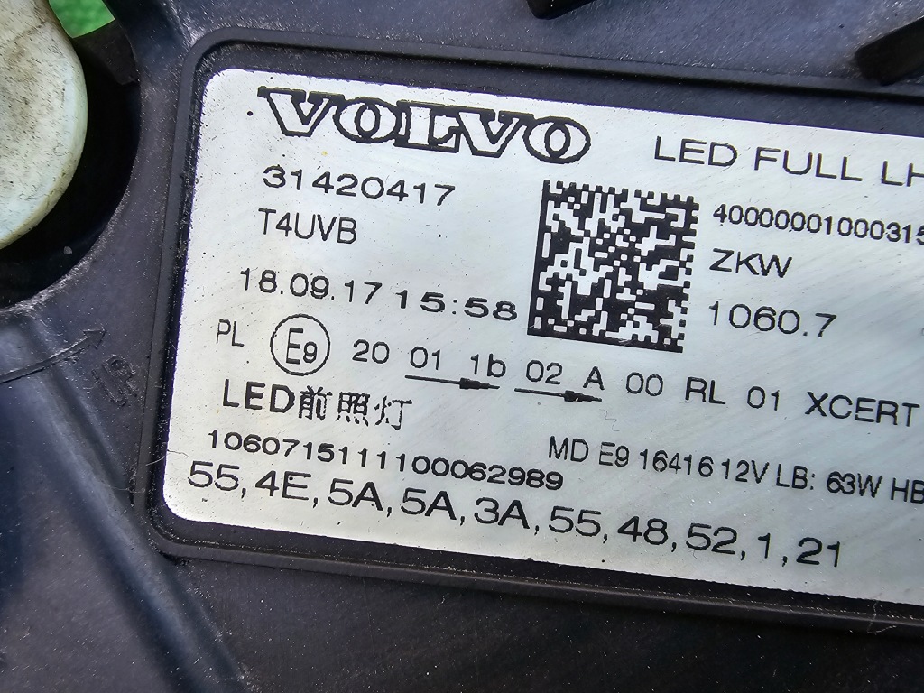 фото №5, Volvo xc60 2 ii full led лампа передняя