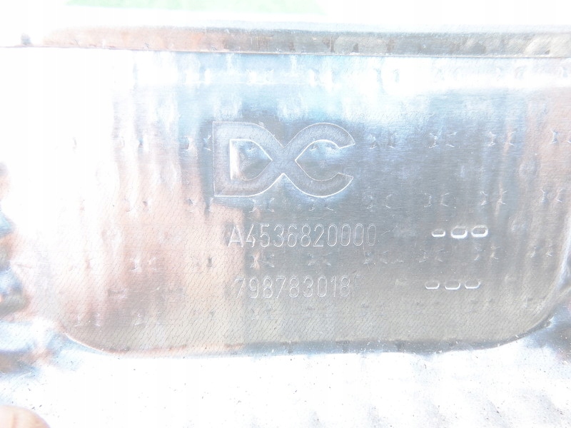 фото №4, Smart forfour ii захист теплова a4536820000