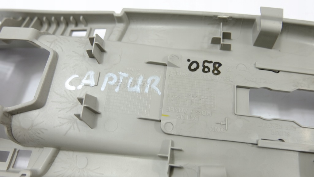 фото №6, Renault captur i защита стойка среднего правая