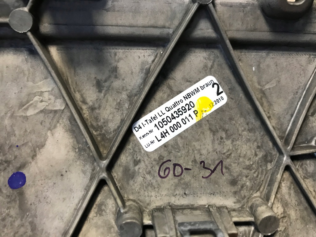 фото №5, Молдинг dekor консоли audi a8 d4 4h000011p