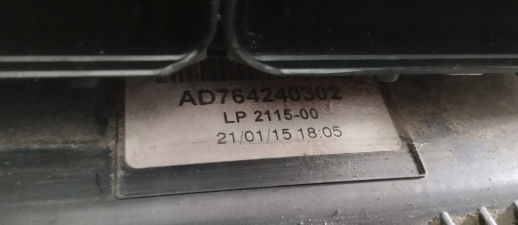 фото №5, Корпус фильтра воздуха bmw i3 764240302 , ad764240302