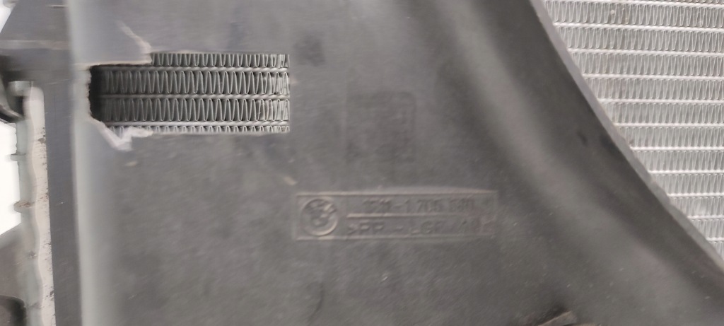 Радиатор воды бачок расширительный 1436060 bmw e39 Киев