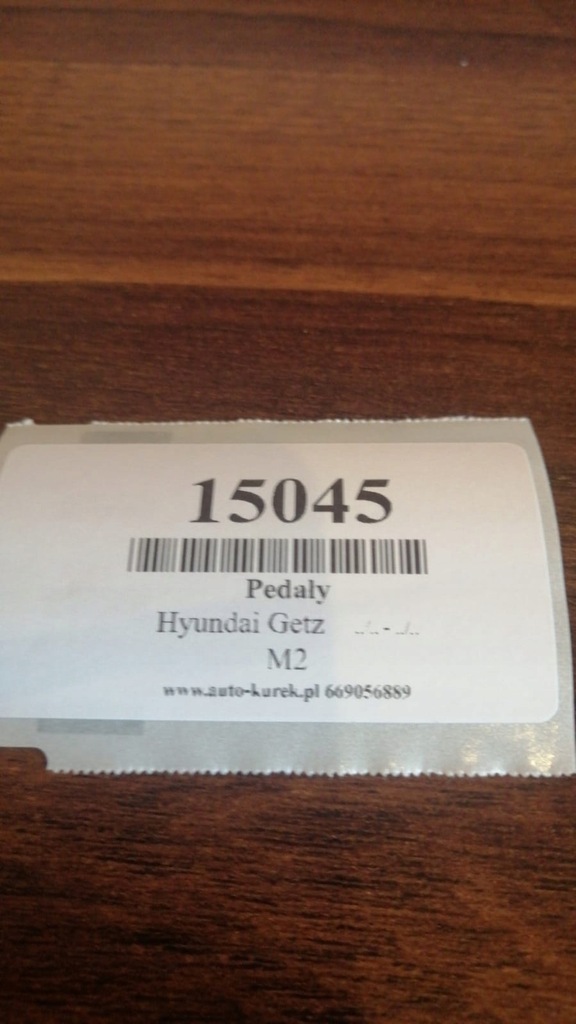 фото №4, Потенціометр педаль газу hyundai getz