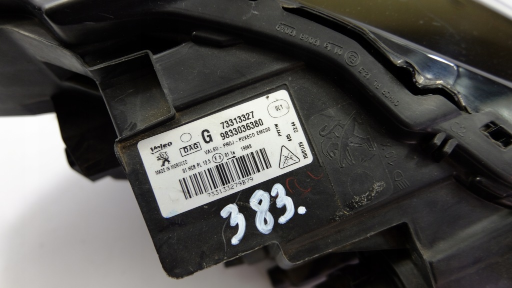 фото №10, Peugeot 208 ii лампа фара левая led 9833036380