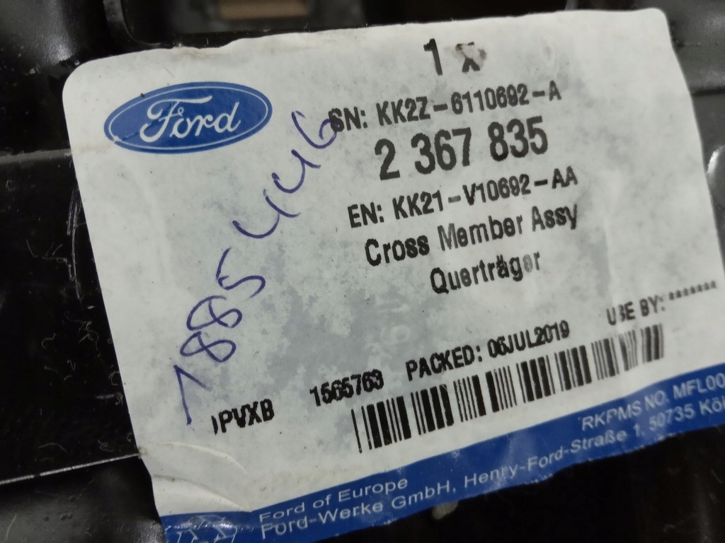 фото №6, Ford transit custom lift 2018-23r.- балка подвеска