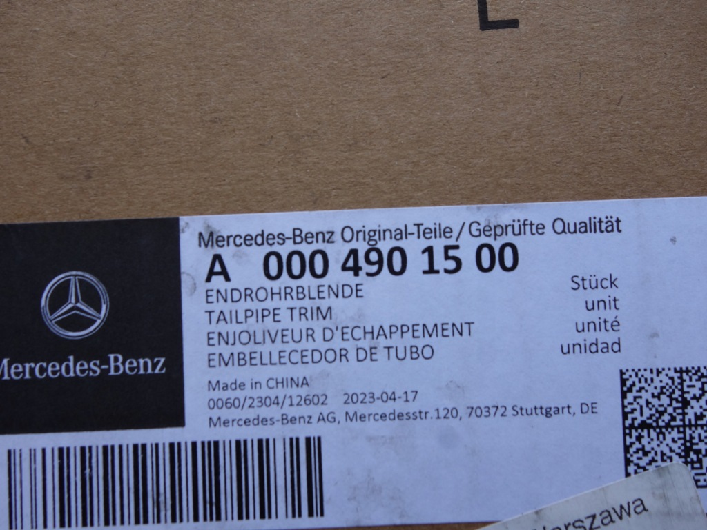 Вихлоп вихлопи mercedes a-klasa w177 amg a35 cla w118 amg чорні Ціна