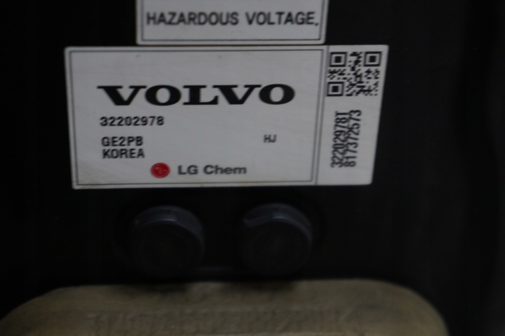 Купити Акумулятор акумулятор plug-in hybrid recharge volvo xc60 2 t8 32202978