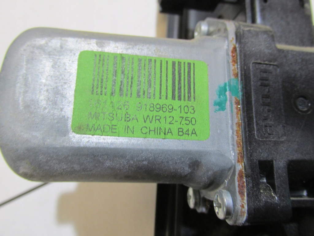 фото №15, Механизм окон задняя ecosport 2016 rok