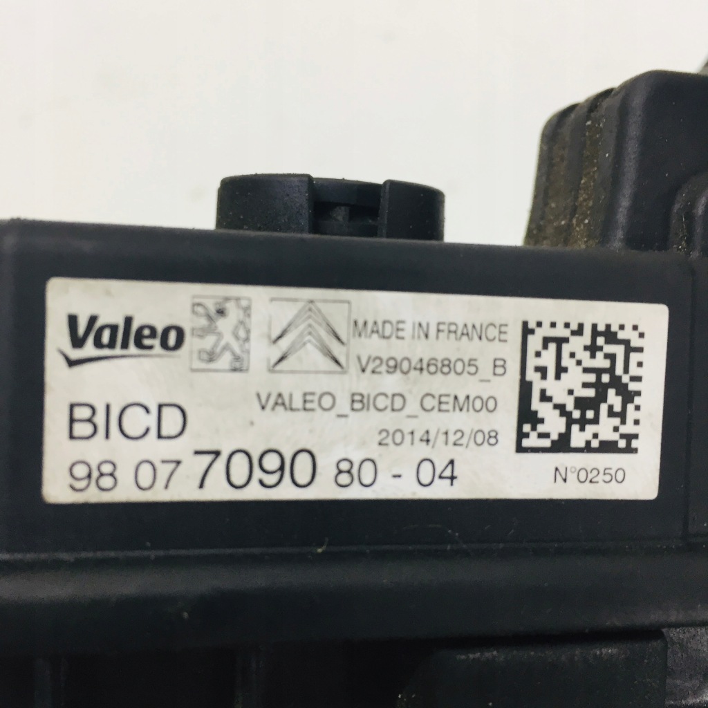 Модуль запуск стоп peugeot citroen 9810858380 Оригінал