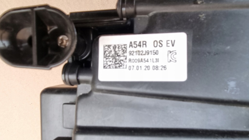 фото №6, Hyundai kona i 1 2017 17 лампа фара передний перед правый правая led