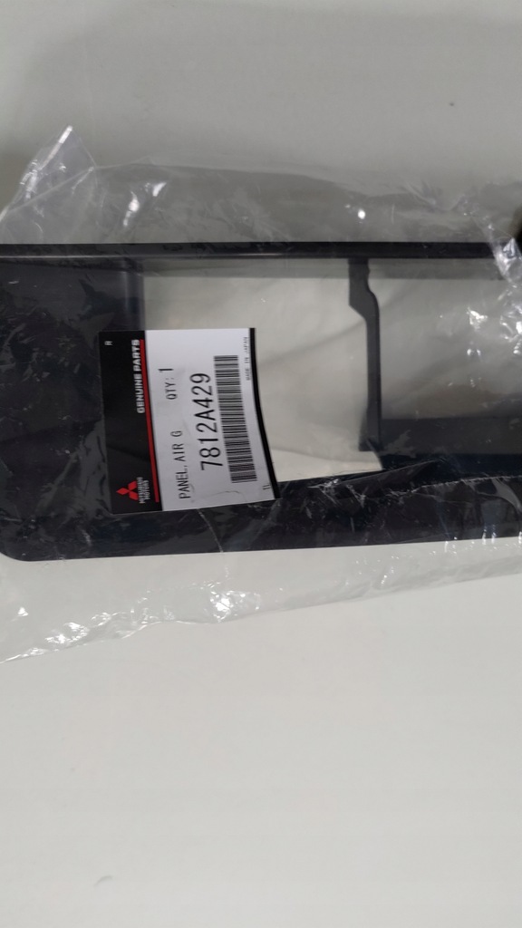 фото №9, Eclipse cross воздуховод воздуха впуск решётка радиатор phev 21 -