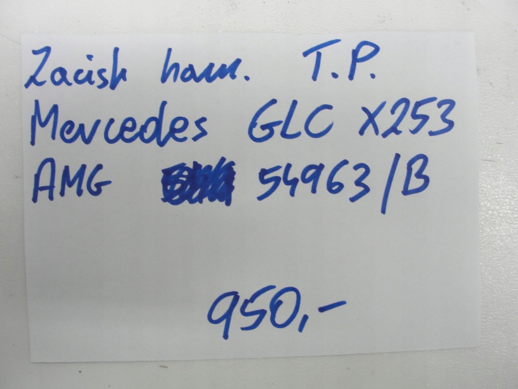 фото №10, Суппорт тормозной задняя правый mercedes glc x253 amg 54963/b