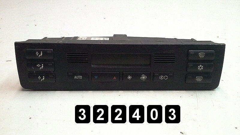 Купить 2000 bmw 3 series модуль управление кондиционер 64116902440