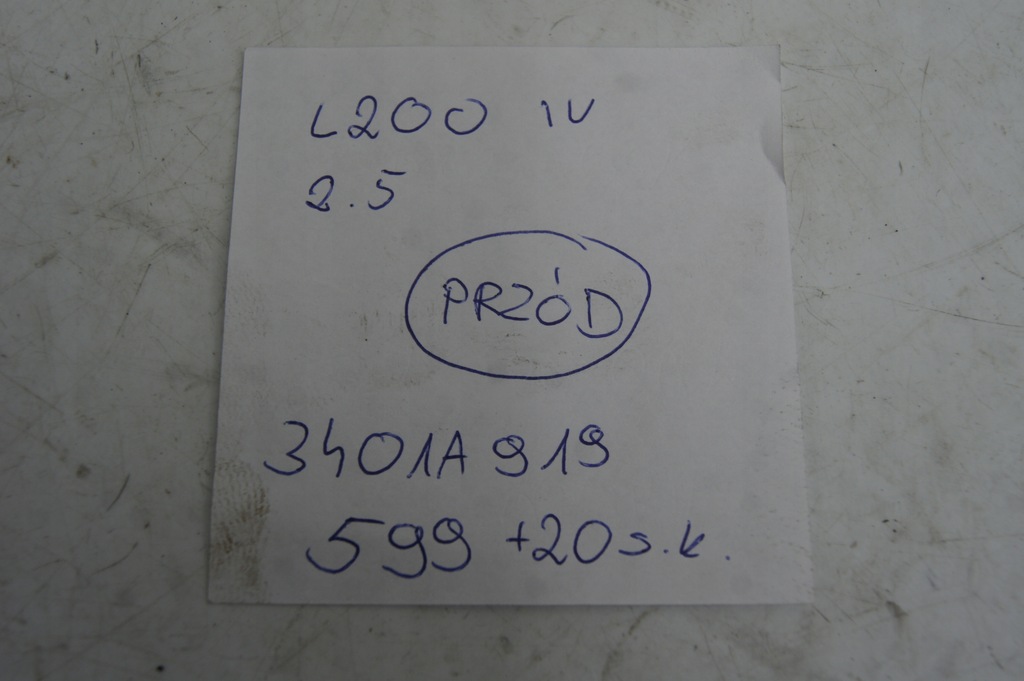 фото №8, Wał привідний передній перед 2.5 d l200 iv