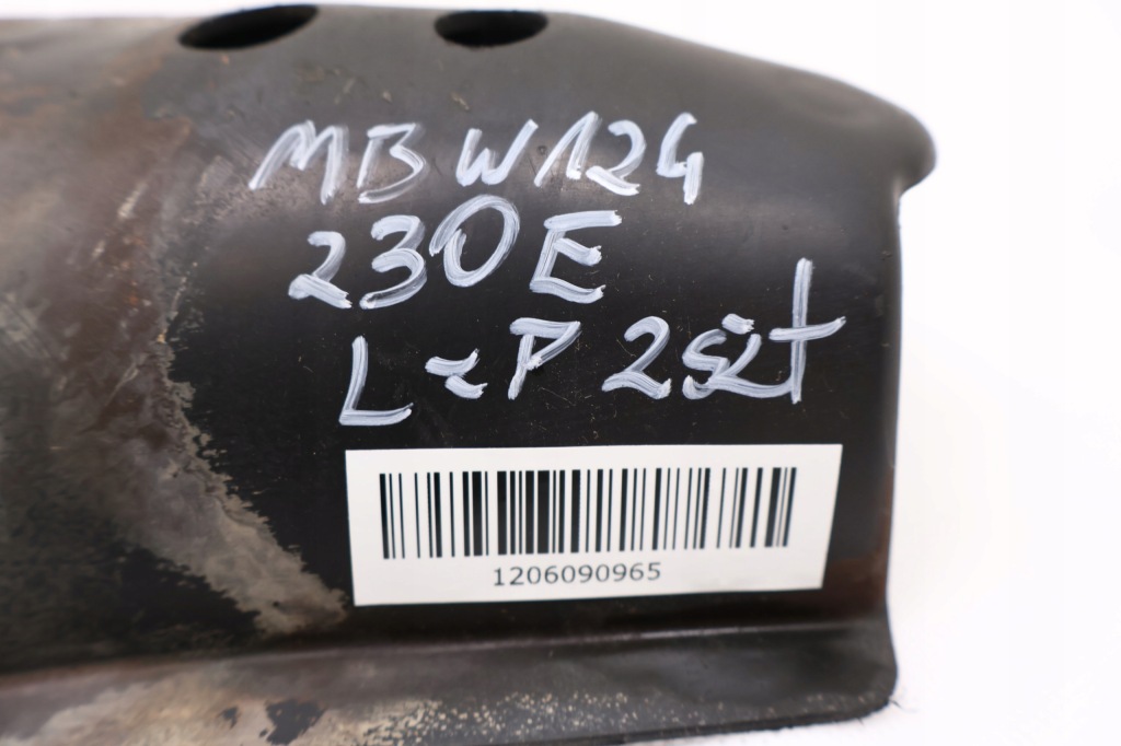 Mercedes-benz w124 230e 2.3 b/z захист важеля нижній задній 1243520088 Київ