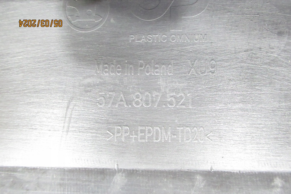 фото №8, Накладка задня skoda karoq 57a807521