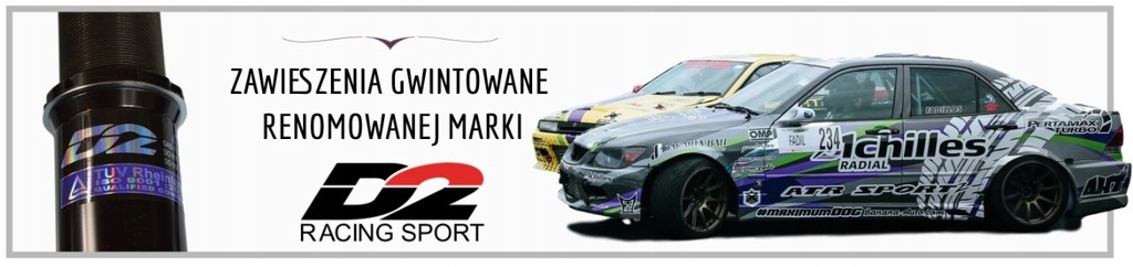 фото №9, Підвіска регульоване d2 racing bmw e64 8 cyl 04-