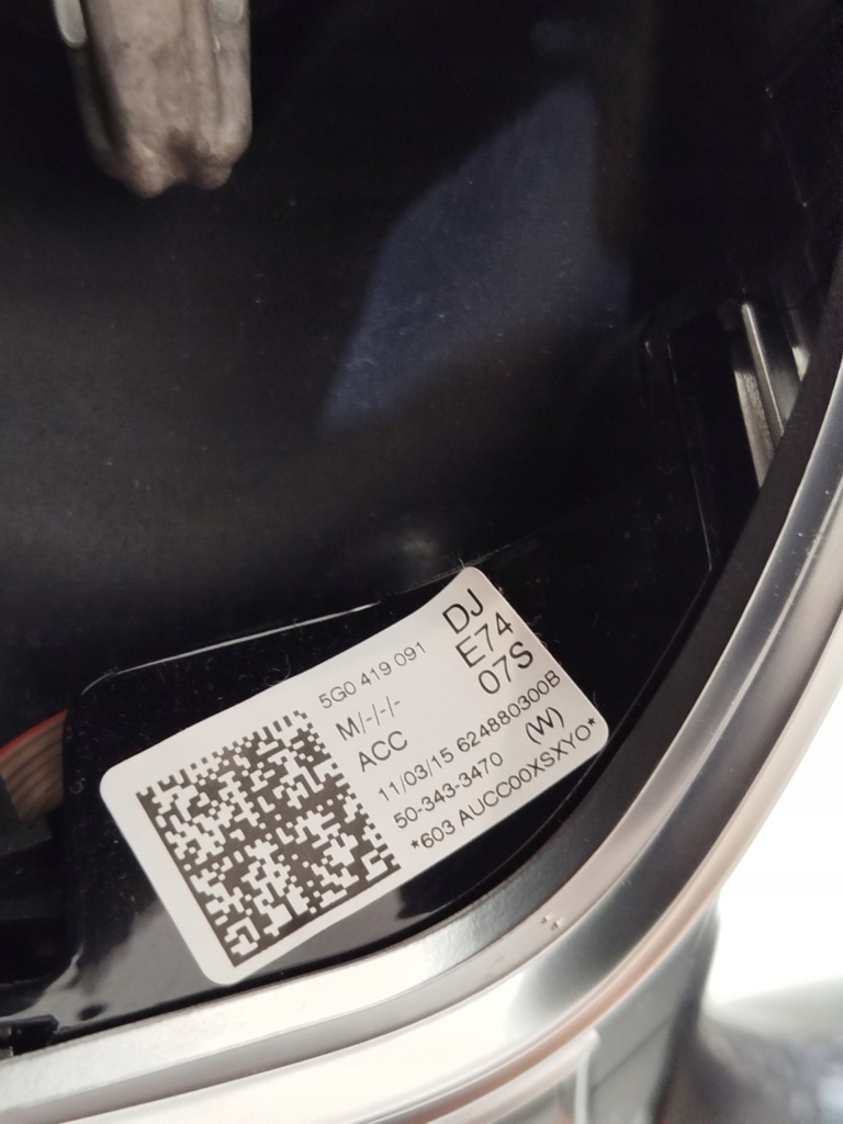 Кермо  vw passat b8 5g0419091dj мультифункція , комплектна , справна Доставка