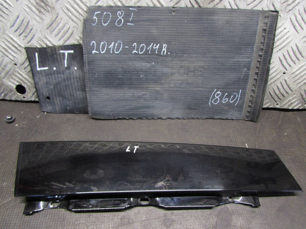 Купить Молдинг вертикальная дверь левое  задняя 96711258 peugeot 508 1 2.0 hdi 10-14 r.