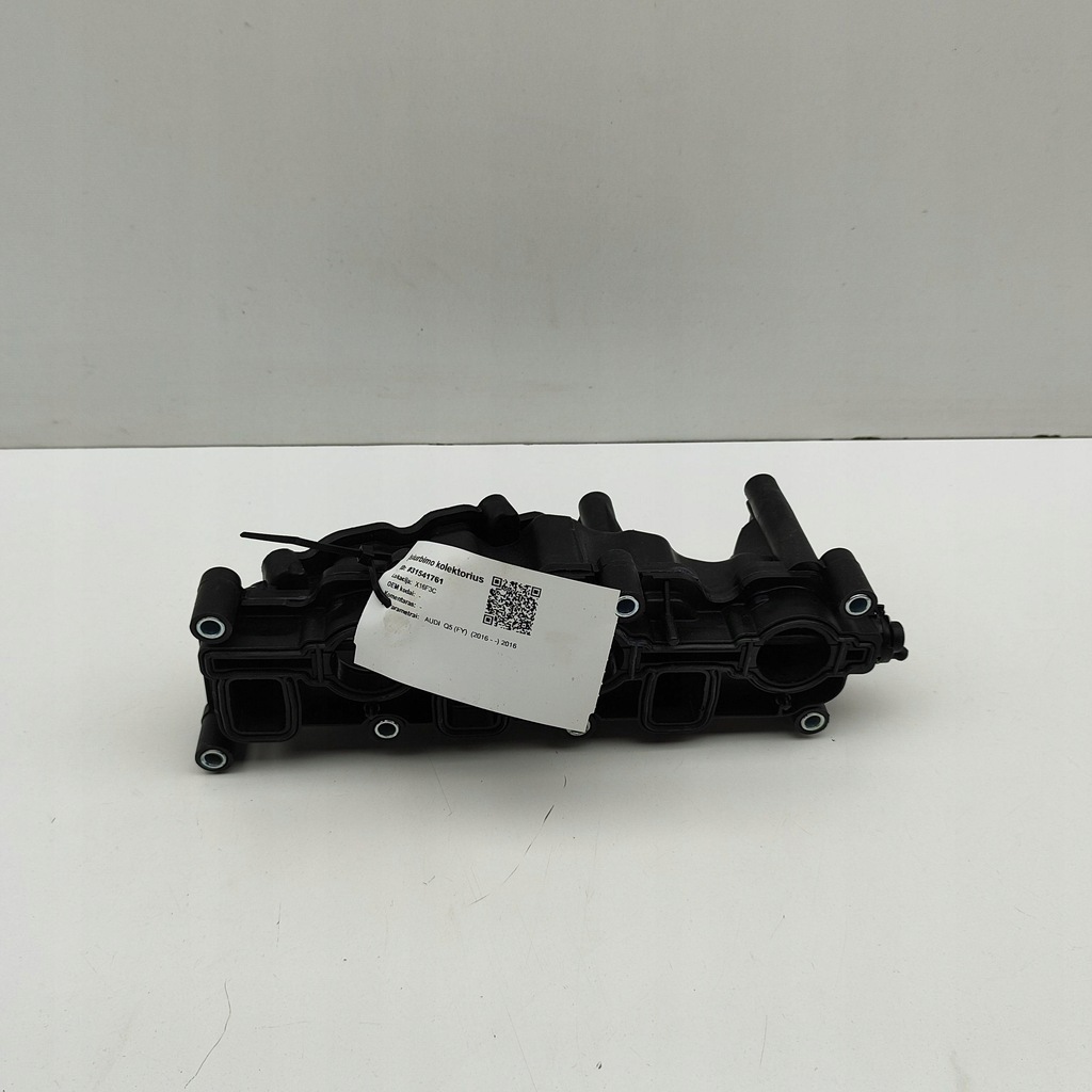 фото №5, Audi q5 sq5 2016 коллектор всасывающий