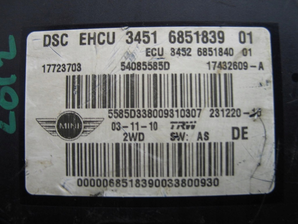 фото №5, Насос abs mini cooper r56 3451685183901 54085585d