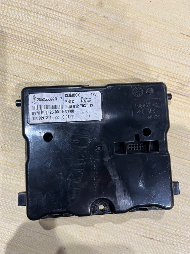 фото №1, Модуль кондиционера renault megane captur cadjar 28525539r