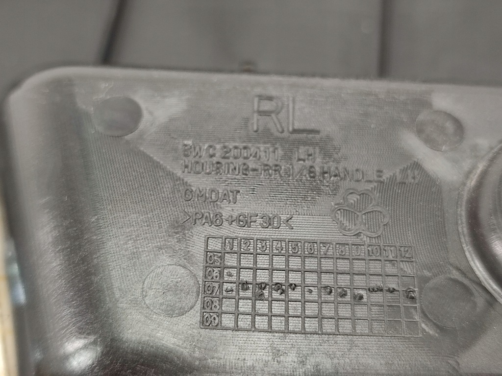 фото №9, Обшивка двері лівий задня chevrolet captiva i 2006-... / 96860714