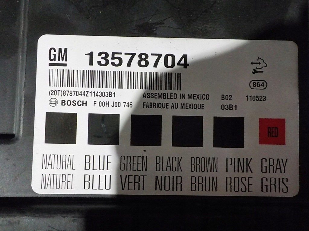 фото №2, Opel insignia модуль bsi uch 13578704