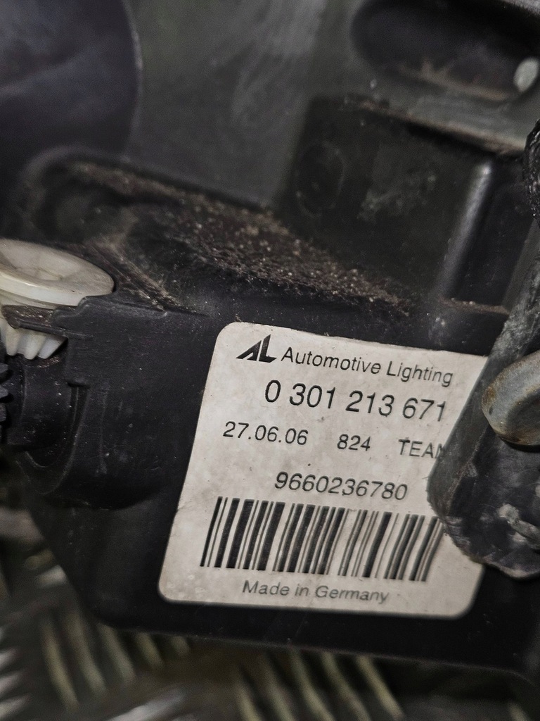 фото №9, Peugeot 407 2006 лампа передня