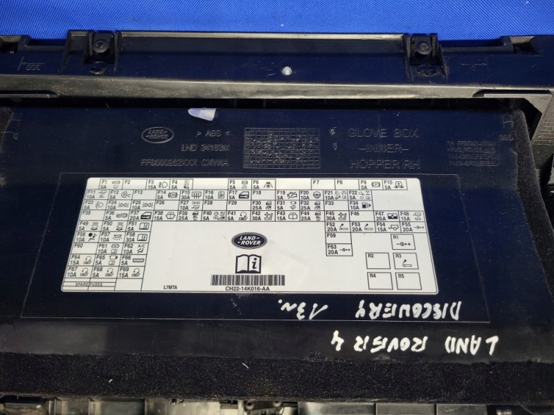 фото №7, Бардачок land rover discovery iv