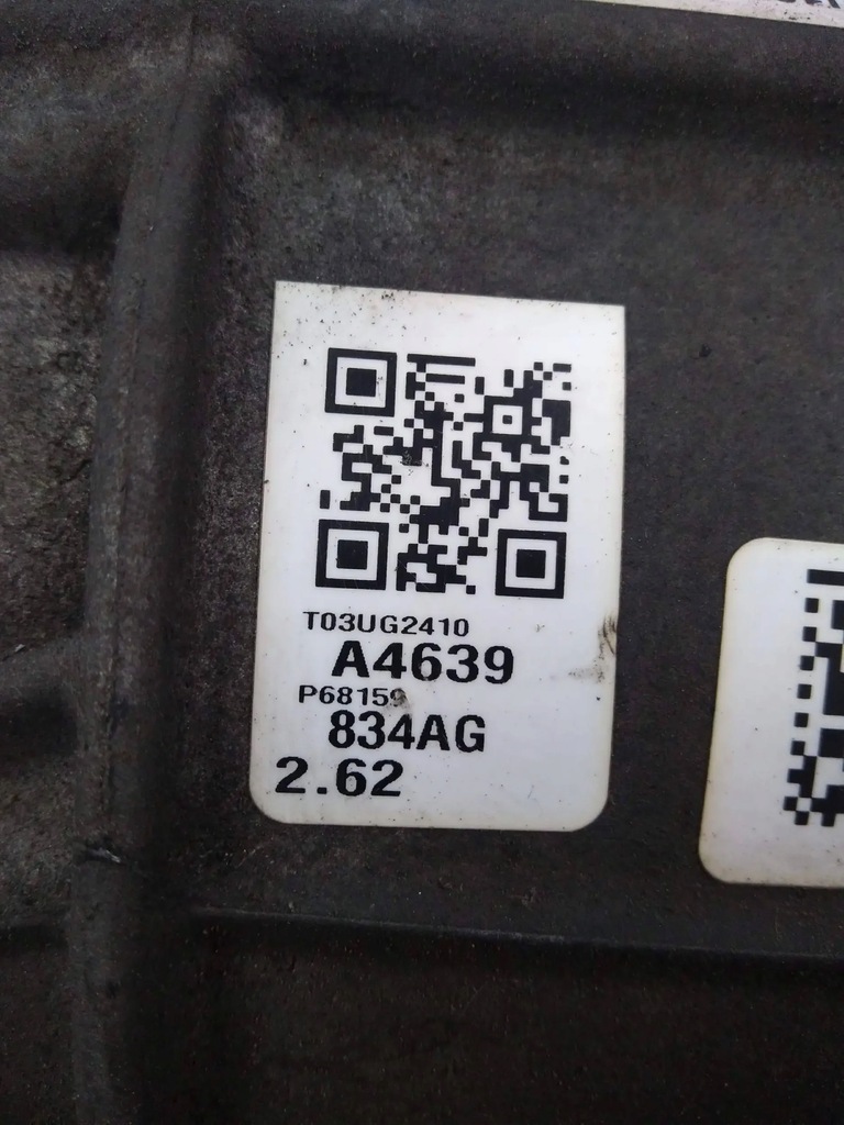 фото №8, Charger challenger chrysler 300 диференціал диференціал міст 2.62 2015+