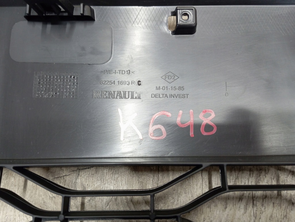 фото №8, Решётка радиатора решётка решётка радиатора dacia sandero stepway 622541693r новый оригинал