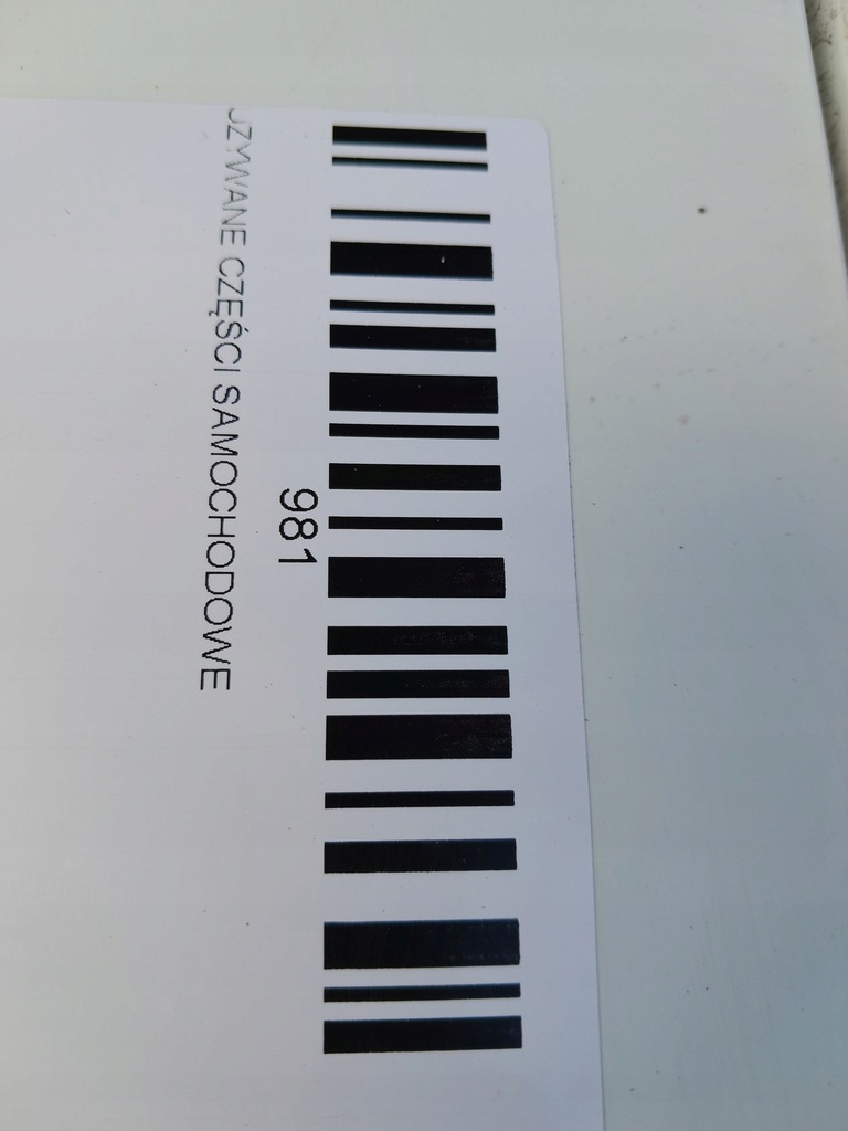 фото №7, Кришка багажника багажника задня ford kuga mk1 08-10r