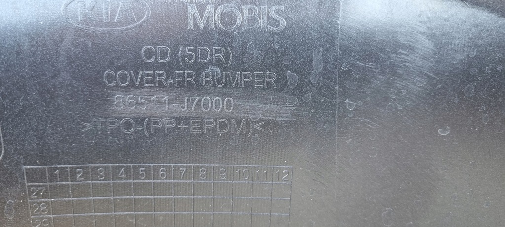 фото №14, Kia ceed iii 2018- бампер перед оригинал a229