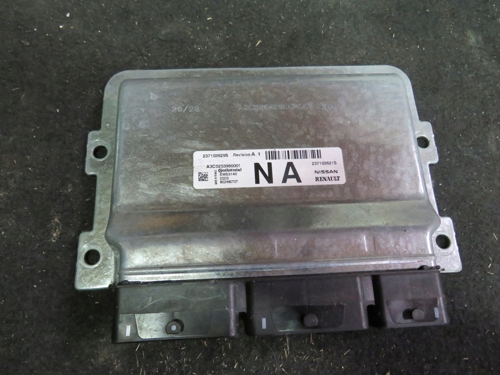 фото №1, Бортовой компьютер 237103621s