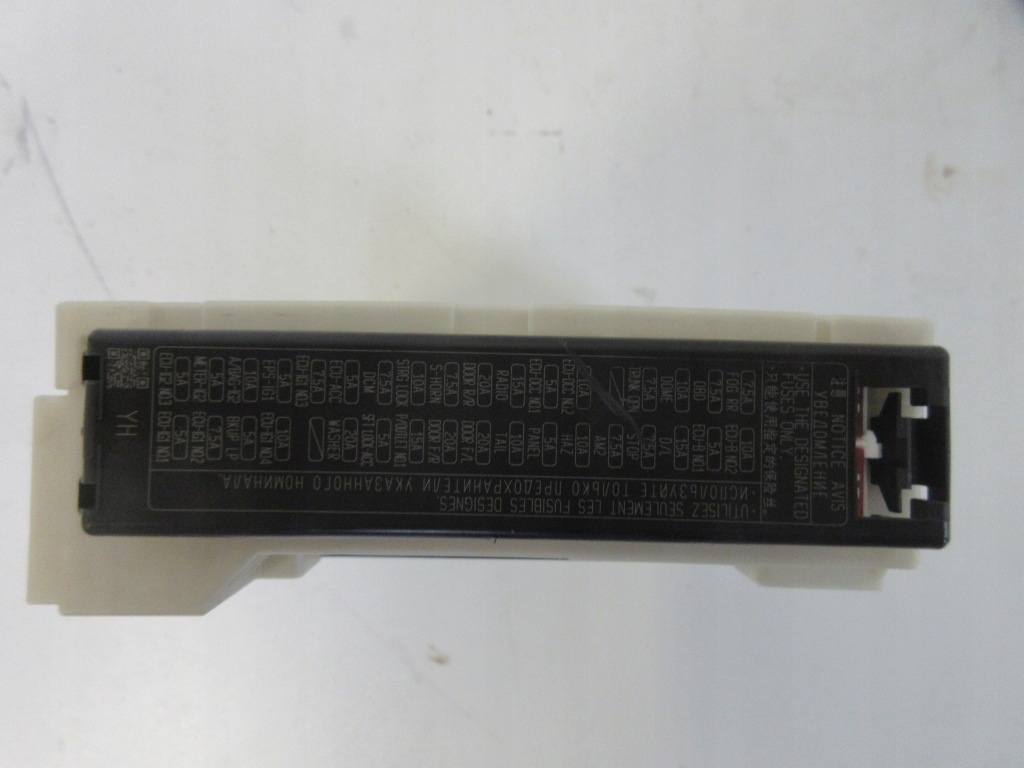 фото №7, Rav4 v 2.5 гибрид модуль mpx блок управления 82730-42890