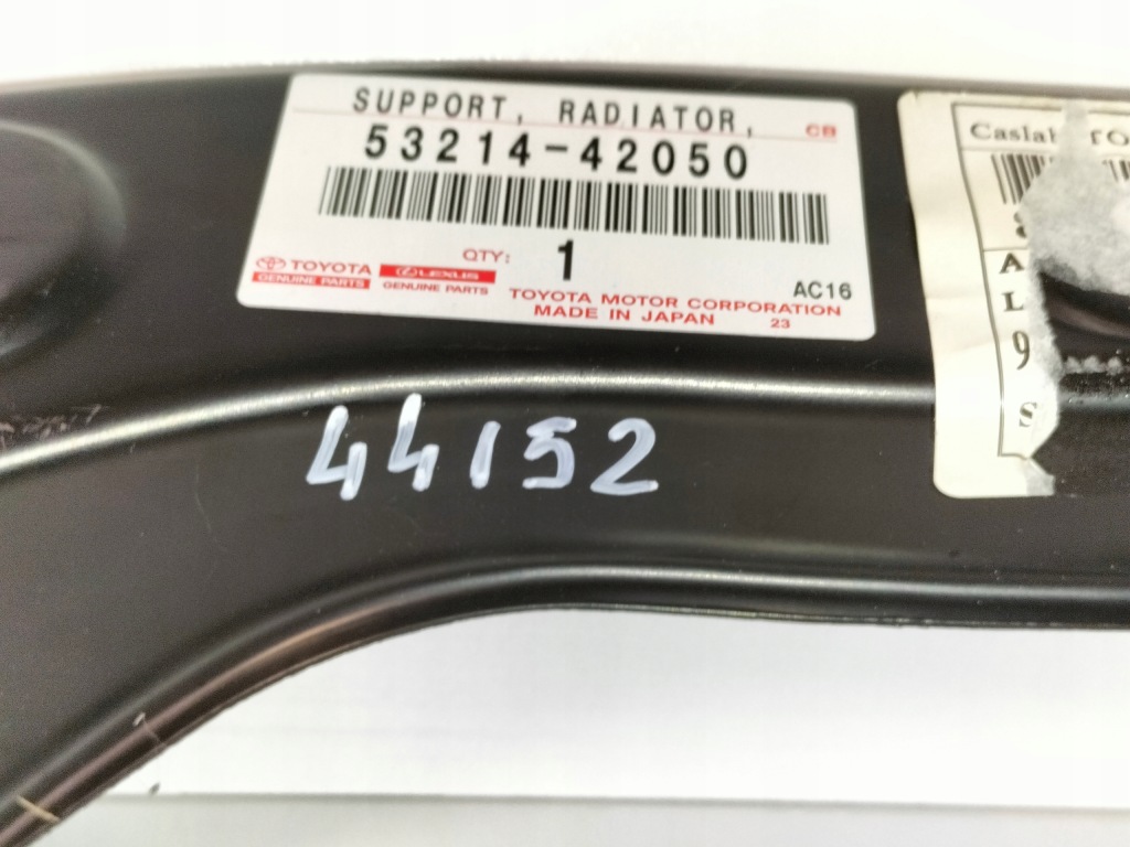 Панель фары кронштейн поперечина перед левый toyota rav4 rav-4 5 v 18- Недорого